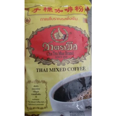 

t01thy Thai Coffee Mix Kopi Thailand 1 Kg Bisa Gojek Ds20X11