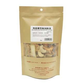 

San Teck Soon Sea Coconut & Snow Pear Pork Rib Soup 120 G