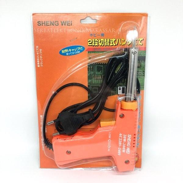 Solli | Solder Listrik 20 - 200 Watt Tembak Solder Pistol/Gun Solder Tembak