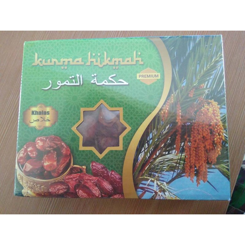 

Kurma Hikmah Khalas / Kholas 1 Kg