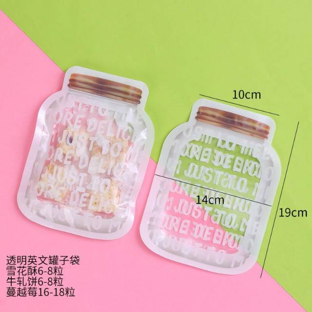 Plastik ziplock | plastik zipper lucu | kemasan Zipper jar ( 1 pcs )