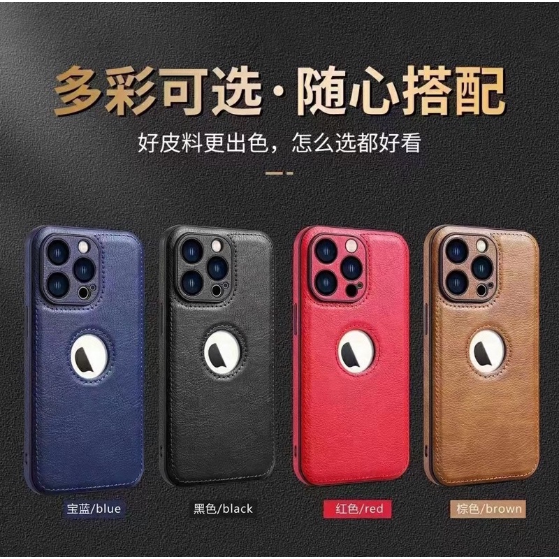 CASE CASING KULIT / LEATHER KULIT CASE FOR  IPHONE 7 ,IPHONE 7+,IPHONE X,IPHONE XR,IPHONE XS MAX,IPHONE 11 PRO,IPHONE 11 PROMAX, IPHONE 12, IPHONE 12PRO, IPHONE 12PROMAX, IPHONE 13 , IPHONE 13 PRO ,