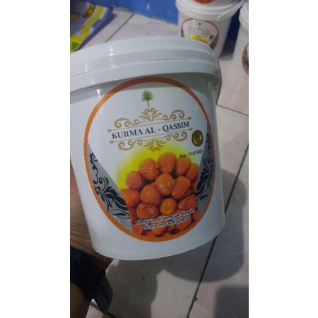 

Kurma Al Qassim