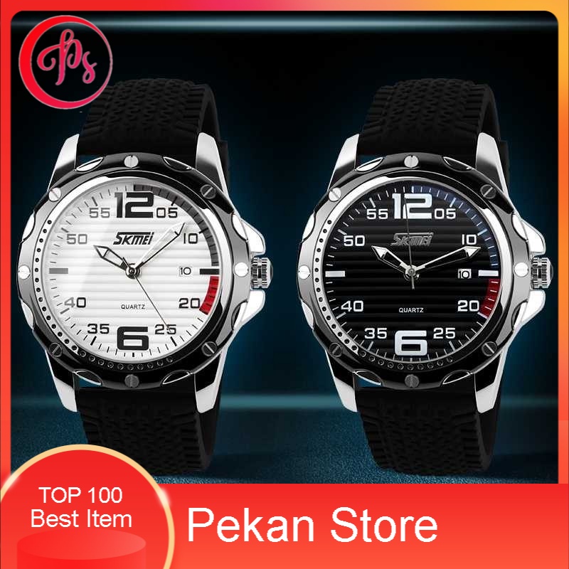 SKMEI Jam Tangan Analog Pria - 0992C