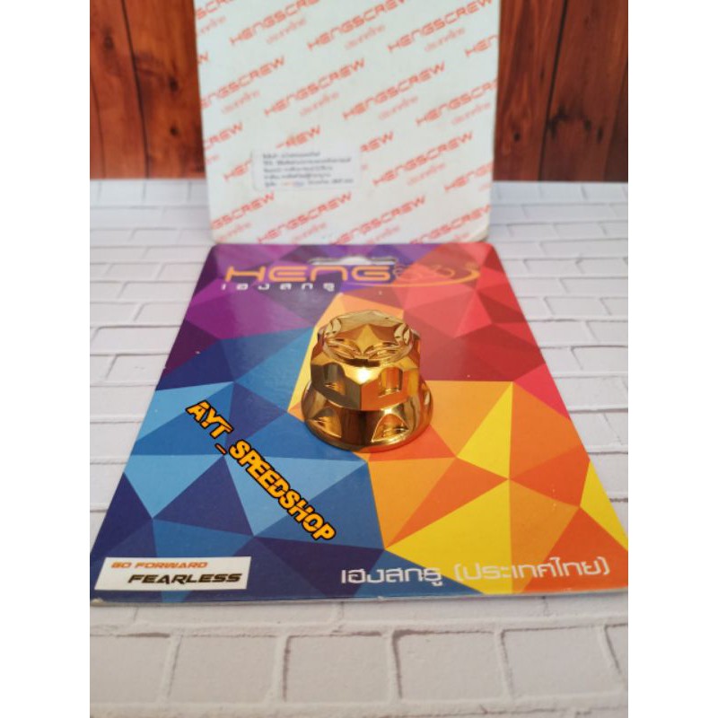 Mur as roda belakang Gold matic honda original by heng Mur as roda belakang probolt gold by Heng