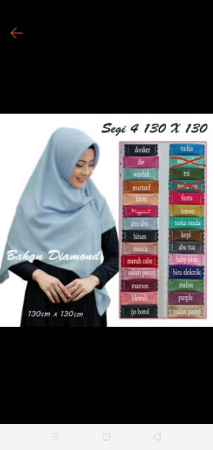 SEGI EMPAT JUMBO 130x130