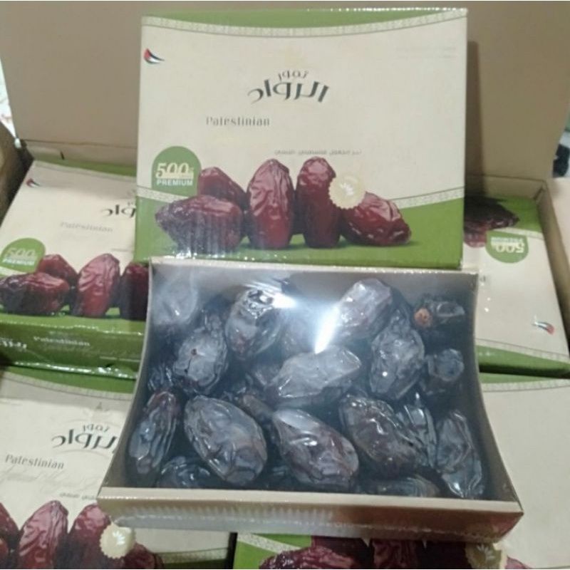 

Kurma Medjool Palestine Al Rowad 500gram Medjoul Palestina Medjoul Dates Korma Mejol