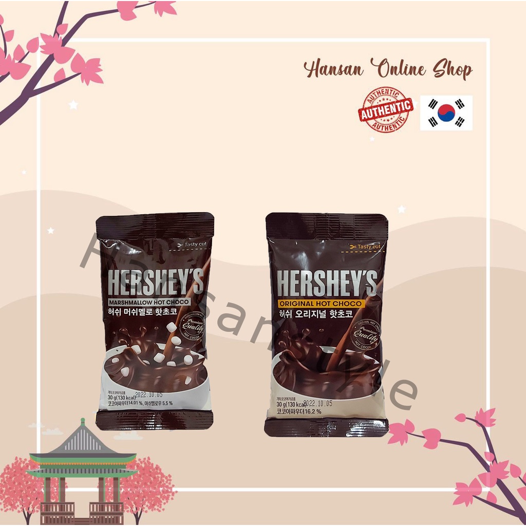 

HERSHEYS CHOCOLATE HOT CHOCO/MARSHMALLOW HOT CHOCO KOREA -