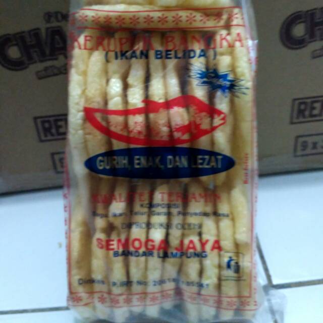 

Krupuk Bangka ikan belida