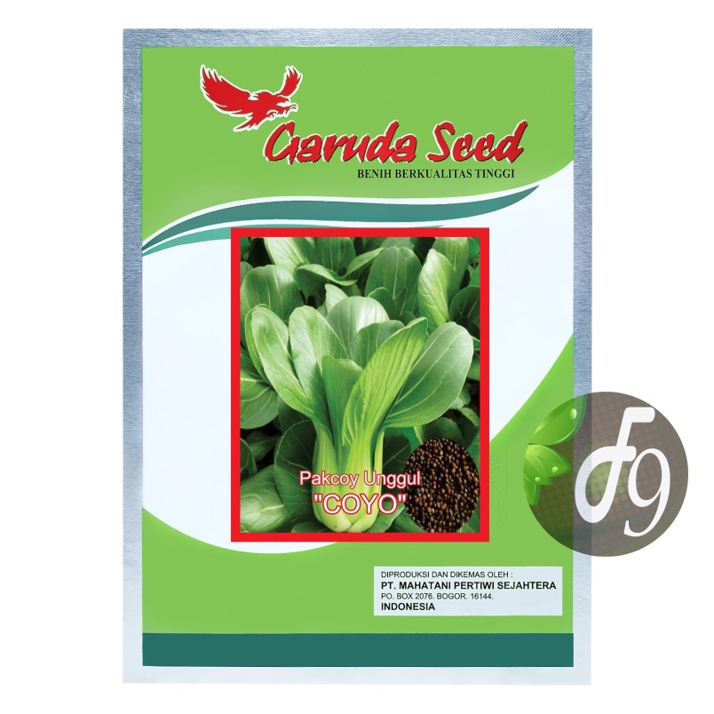 Benih Bibit Pakchoy pakcoy pokcoy Pak Choi Unggul Coyo Garuda Seed