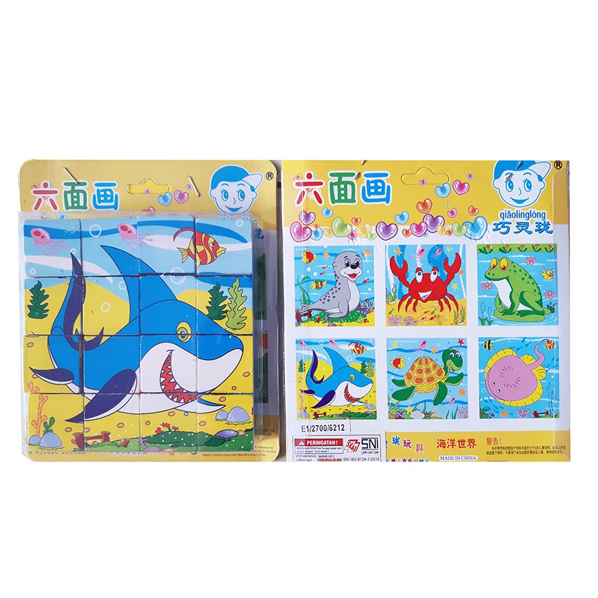 Mainan Puzzle Kubus 6 Sisi 4 x 4 Motif Animal - Mainan Kayu Kubus 3D 6212