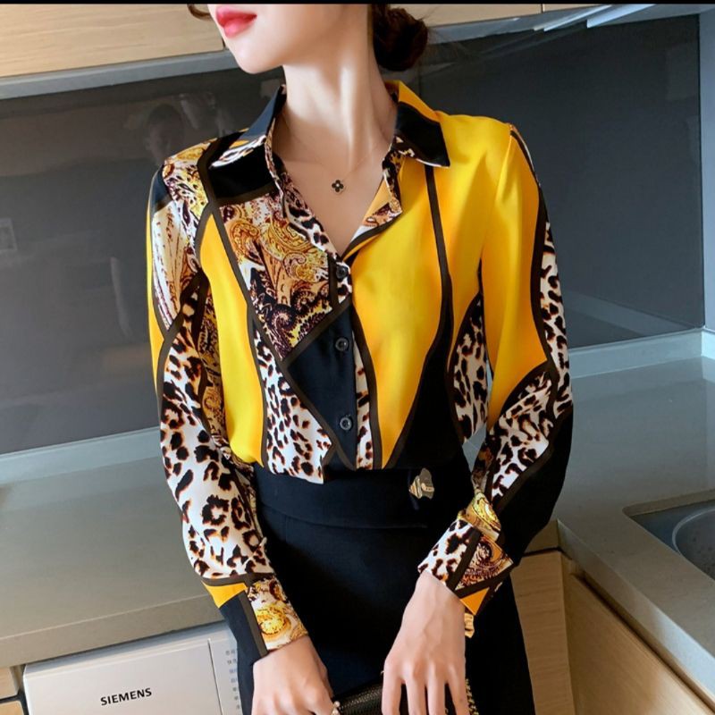 MDLV ~ BM 0198 SHANICE YELLOW LEOPARD SHIRT