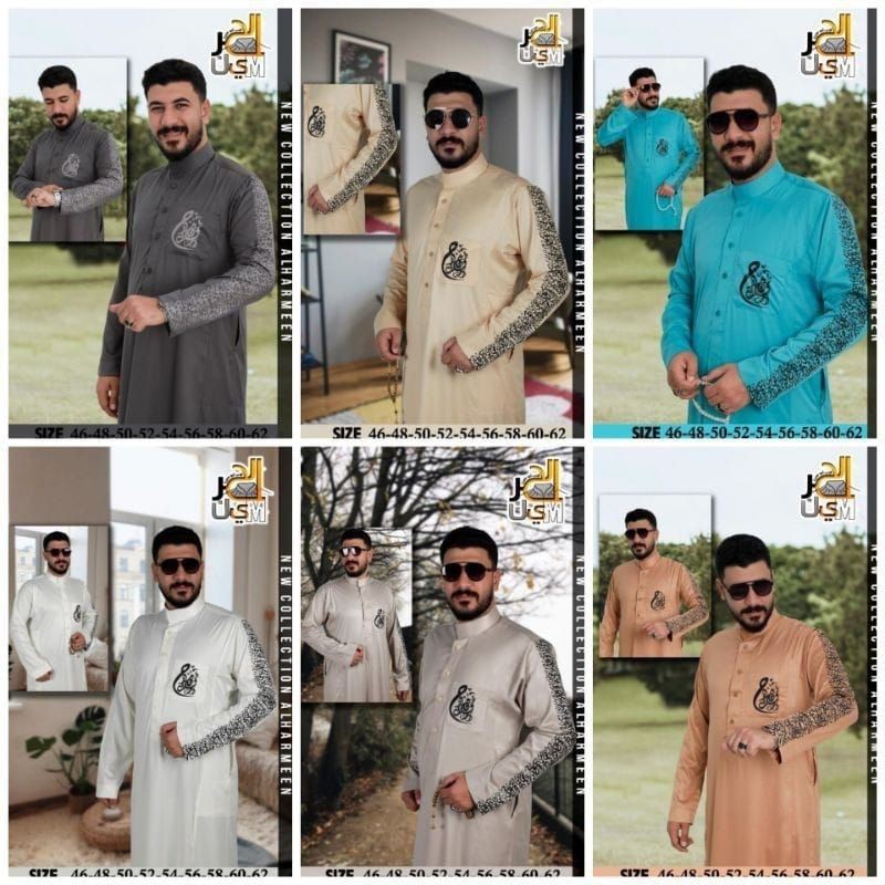 Daffa Alharamain import mesir premium original