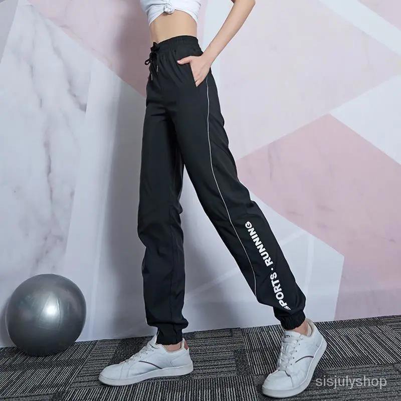 Celana Olahraga Wanita Longgar Balok Legging Kasual Celana Pinggang Tinggi Slim Yoga Kebugaran Workw