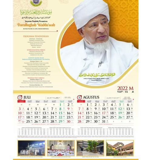 

Baru ALQGH Kalender Habaib DALWA 2022 | Kalender Masehi | almanak 61 ✷Serba Murah