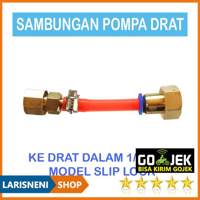 Konektor Drat Pompa DC ke Pipa 1/2 Inch Model Slip Lock Drat Dalam
