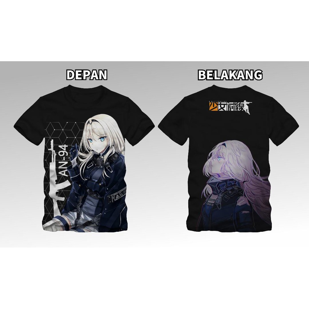 KAOS GIRLS FRONTLINE AN-94 / KAOS ANIME FULLPRINT DISTRO PDS GIRLS FRONTLINE