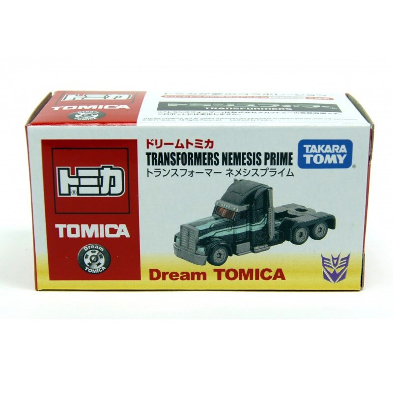 DISKON TRANSFORMERS NEMESIS PRIME