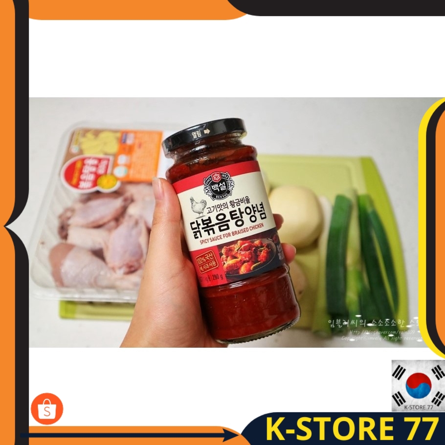 

BUMBU KOREA BEKSUL KOREAN STYLE SPICY CHICKEN SAUCE- SAUS PEDAS REBUSAN AYAM TAKBOKKEUMTANG 290 GR