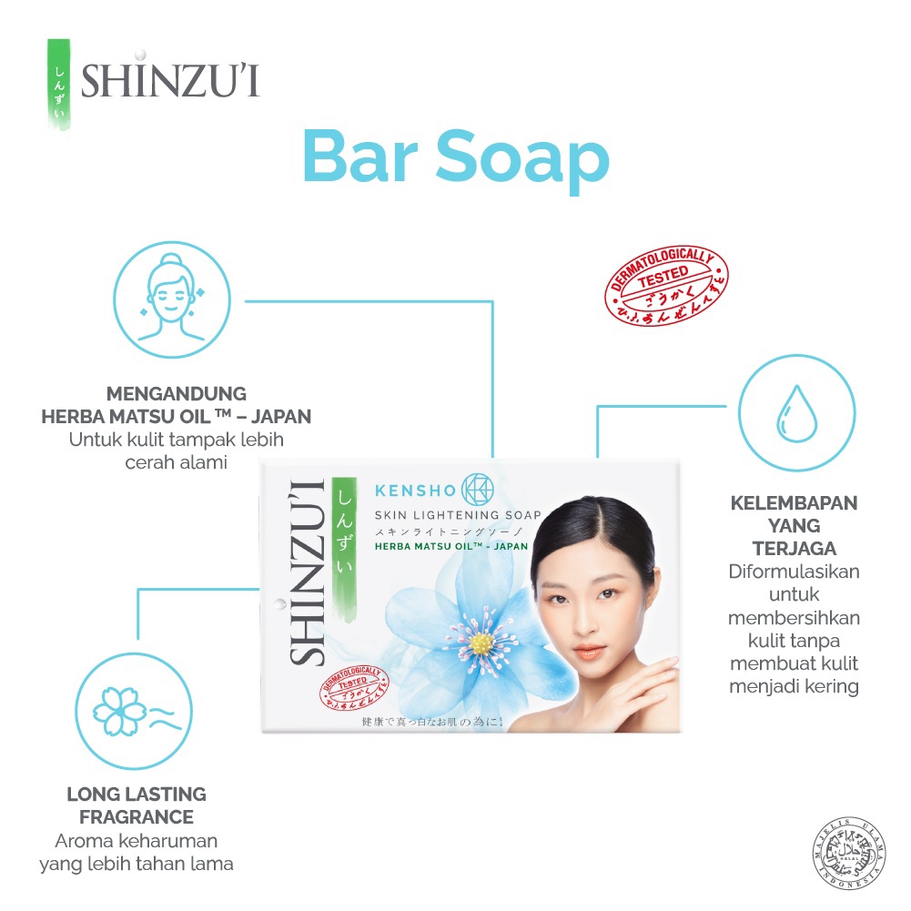 Shinzui Skin Lightening Bar Soap Matsu Hana Kensho Kirei Myori Sakura - Shinzui Sabun Batang Halal Original BPOM