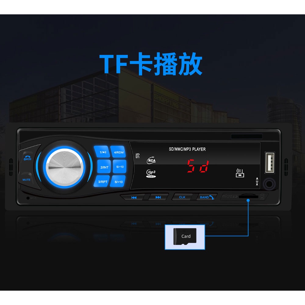 Audio Mobil Mp3 Player Flashdisk Bluetooth Radio Multifungsi Tape USB