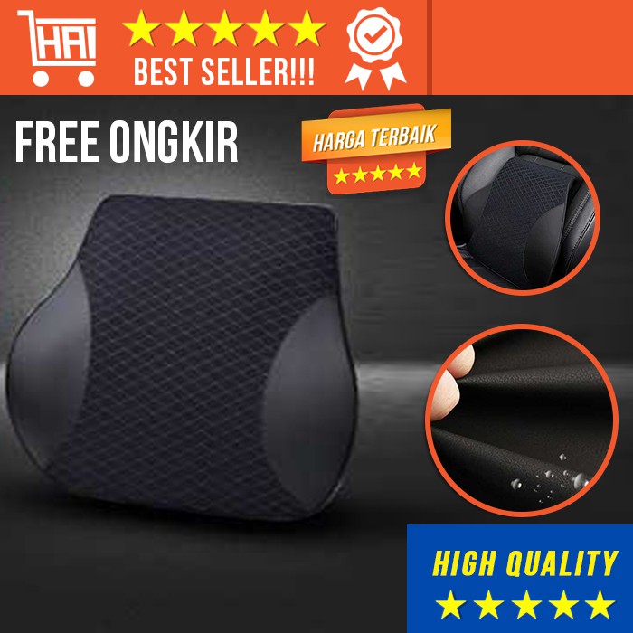 BANTAL PUNGGUNG MOBIL SENDERAN KURSI NYAMAN BANTAL LEHER ANTI SAKIT PINGGANG CAR PILLOW OTOT LUMBAR