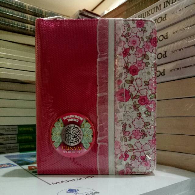 AL-QURAN WANITA UMMUL MUKMININ ( RESLETING KAIN)