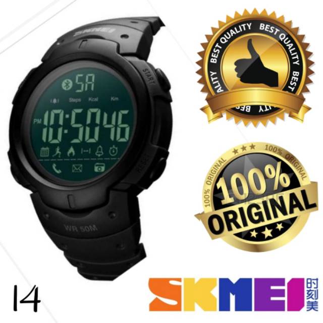 Skmei 1301 Skmei Original Jam Tangan Skmei Premium Pria Skmei Sporty Digital Watch Special One
