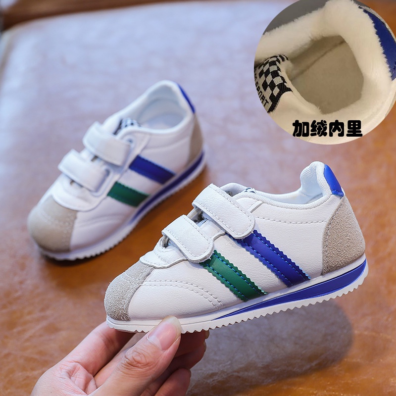 Sepatu Anak Sneakers Ringan Ternyaman IMP M7