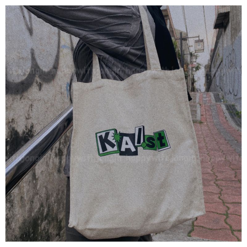 PELUNASAN KAIST EDITION (Cek deskripsi)
