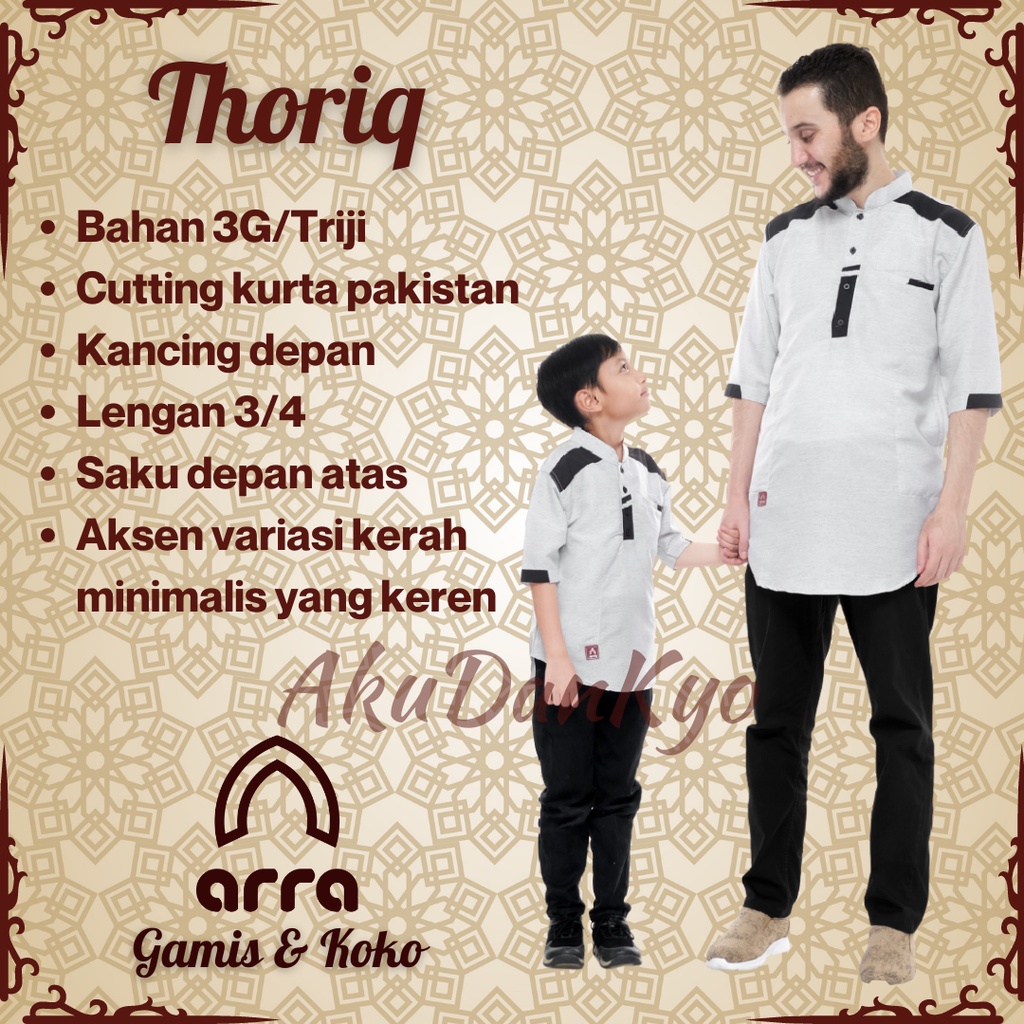 Baju Koko Couple Ayah Dan Anak Lengan Pendek Arra Thoriq Baju Kokoh Muslim Kurta Pakistan