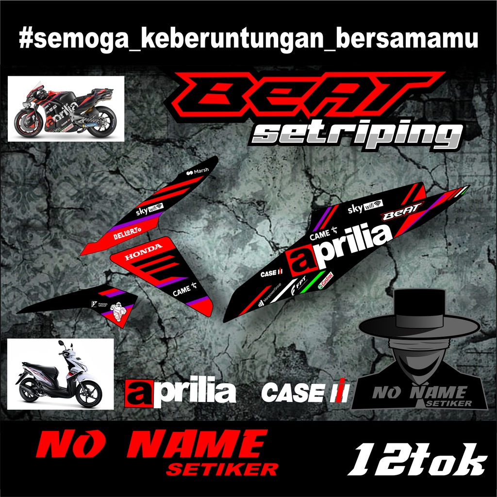 striping semi full setiker stiker beat fi (12tok) motif moto Gp aprilia - 2013-2015 variasi stiker motor honda setriping beat