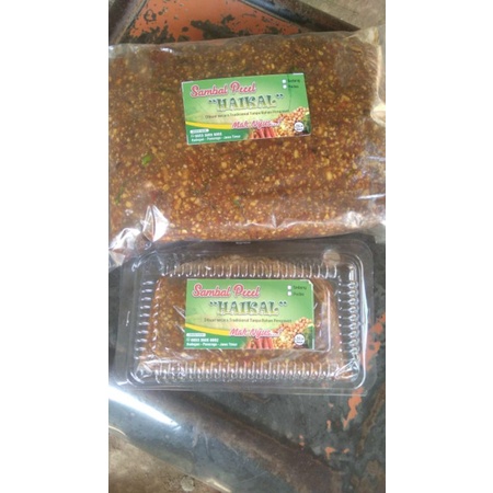 

Sambel Pecel Jadul