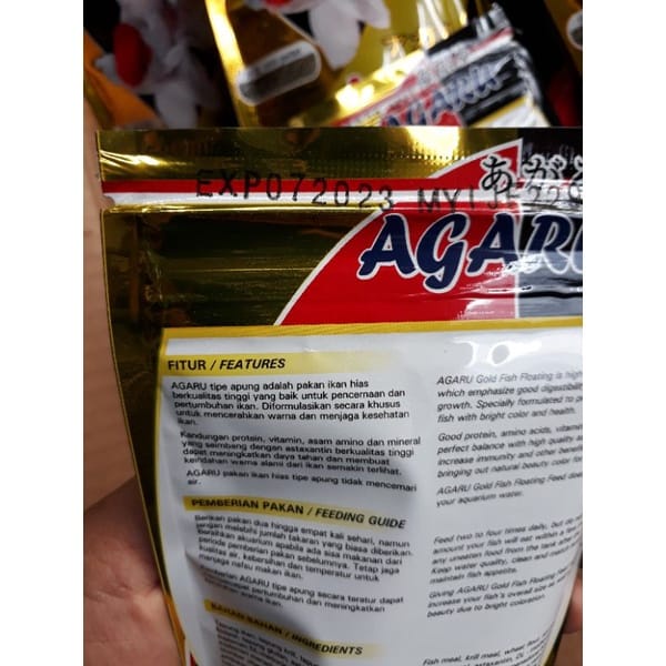 Pakan Ikan Agaru 100gr