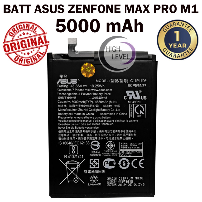 BATT BATERAI BATTERY ASUS ZENFONE MAX PRO M1 5000 MAH ORIGINAL