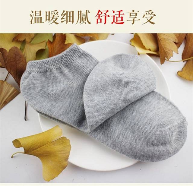 Kaos Kaki Polos Semata Kaki / Kaos Kaki Pendek Polos-3