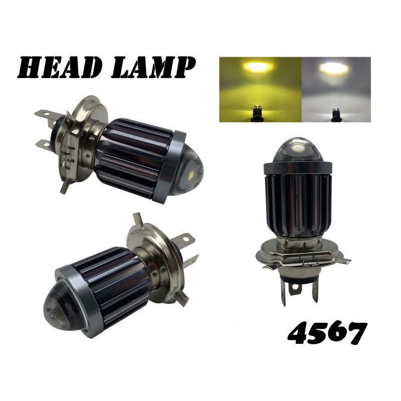 Lampu Bohlam Led H4 Laser Hi/Loo 18 Watt I Bulb H4 Laser Led