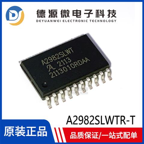 A2982slwtr-t SOP20 Patch A2982SLWT Drive IC Chip Original