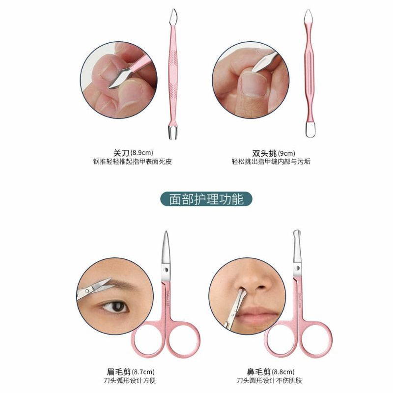 gunting kuku set perawatan kaki kuku alis alat perawatan menicure pedicure