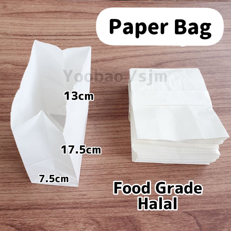 Kantong Kertas 17.5cm x 13cm x 7.5cm Paper Bag Polos tebal Food Grade SOS 41-W08 paperbag foodgrade 