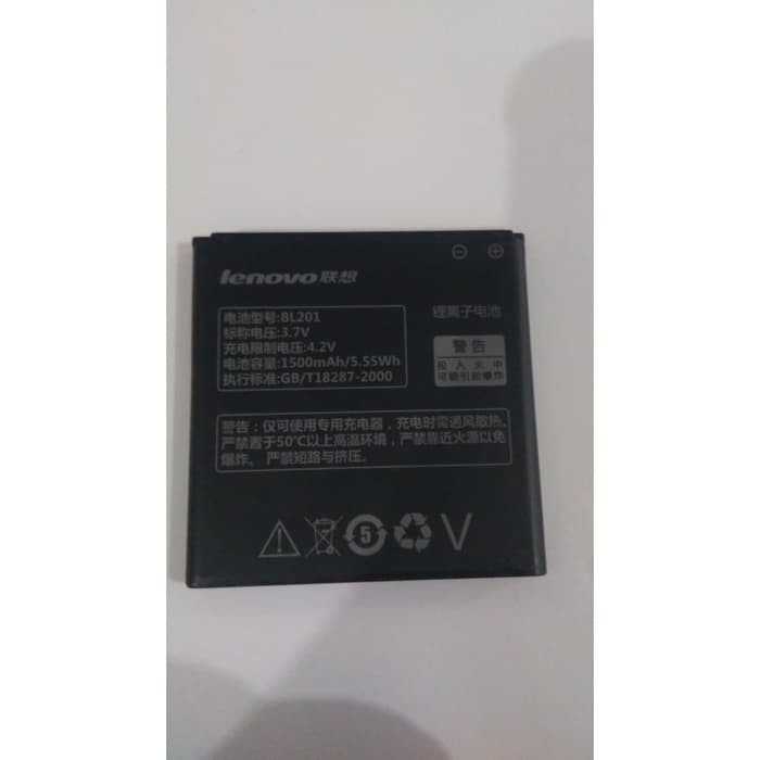 Baterai Batere LENOVO A60plus BL201 original