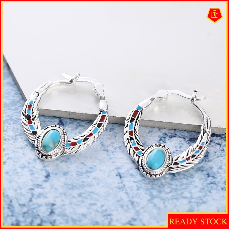 [Ready Stock]Luxury Inlaid Turquoise Feather-Shaped Earrings