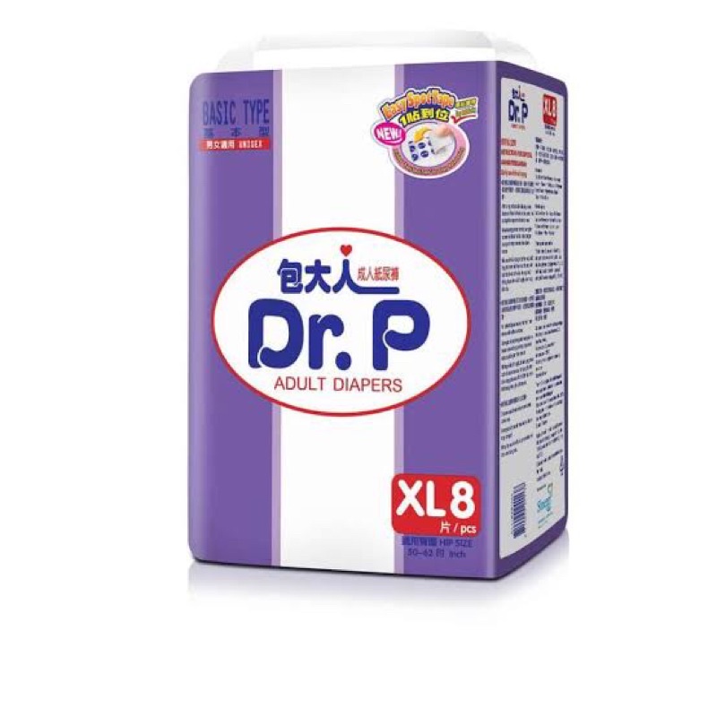 Dr. P XL 8 Basic Type Adult Diapers Popok Dewasa Lansia Isi 8 Pcs Diaper Pampers