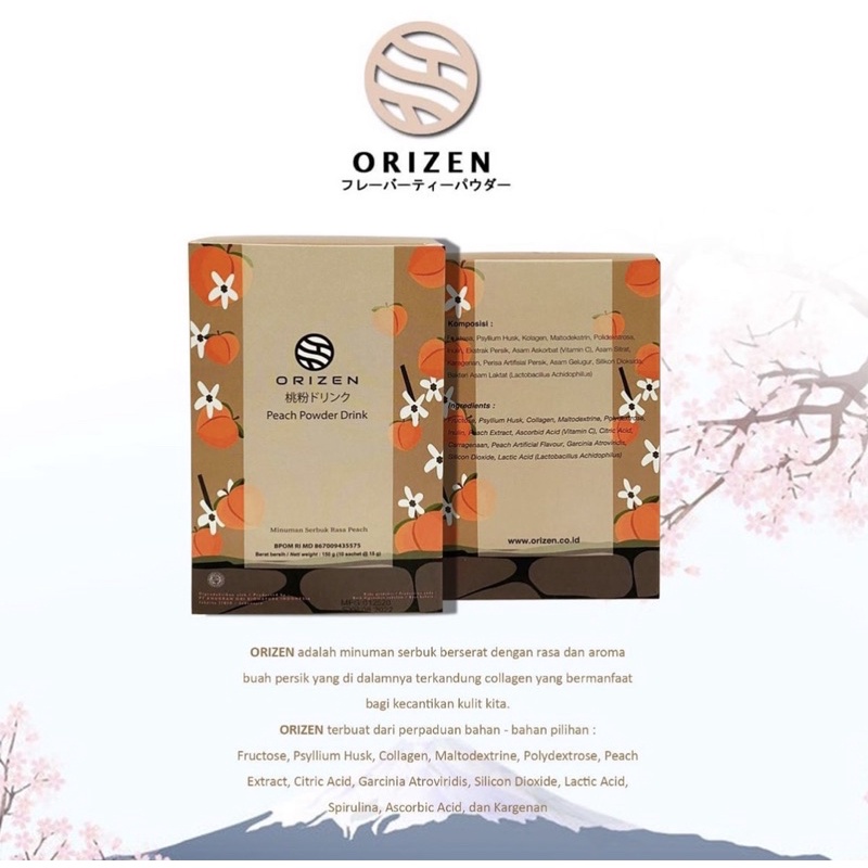 Orizen