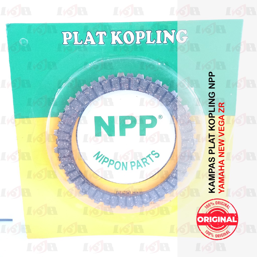 NPP Kampas Plat Kopling New Vega ZR Yamaha Clutch 2 Lembar