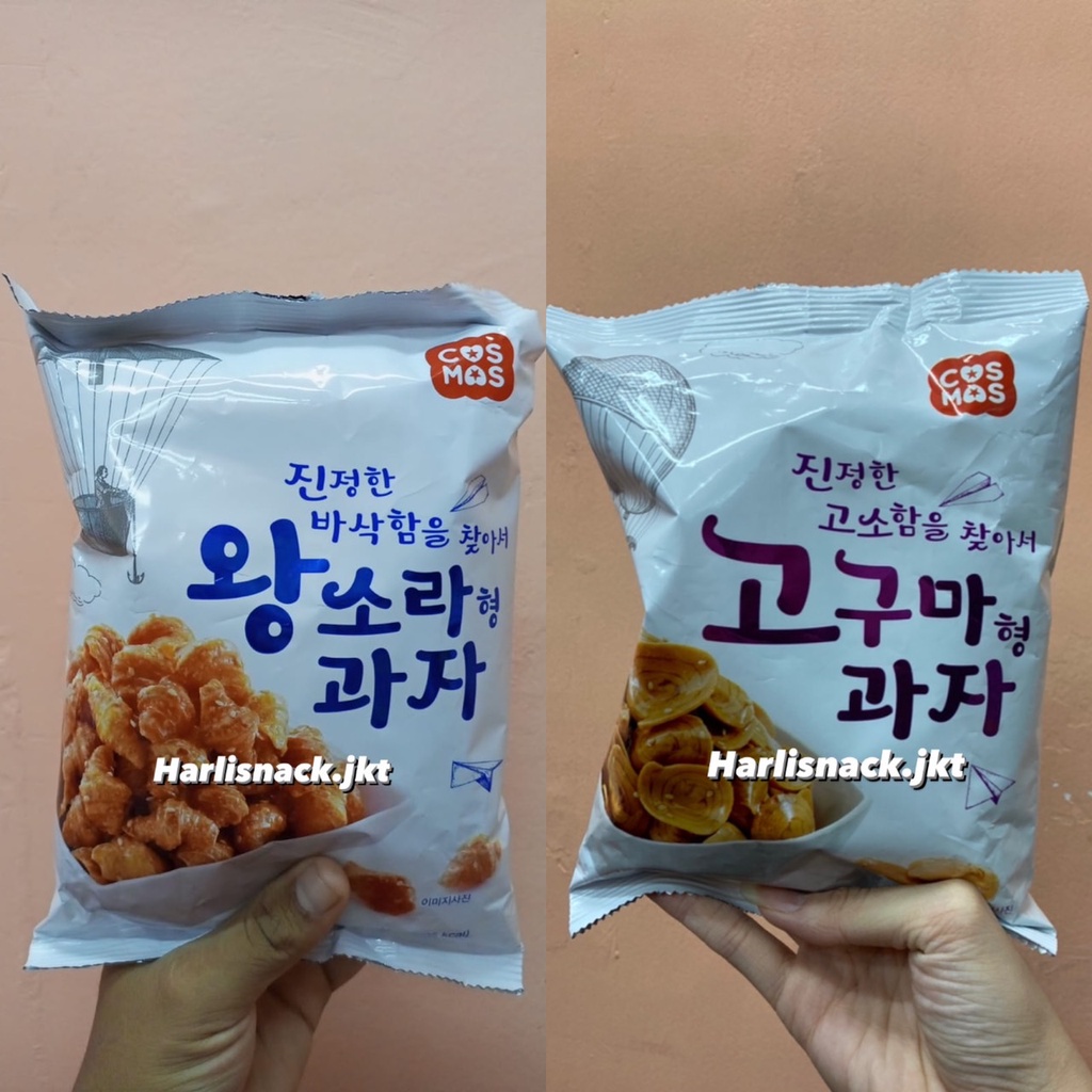 

Cosmos Sweet Snack / Cosmos Sweet Potato Snack- Korea