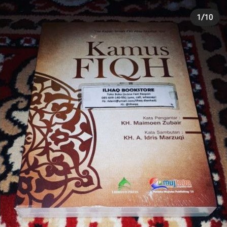 Kamus fiqih terlengkap