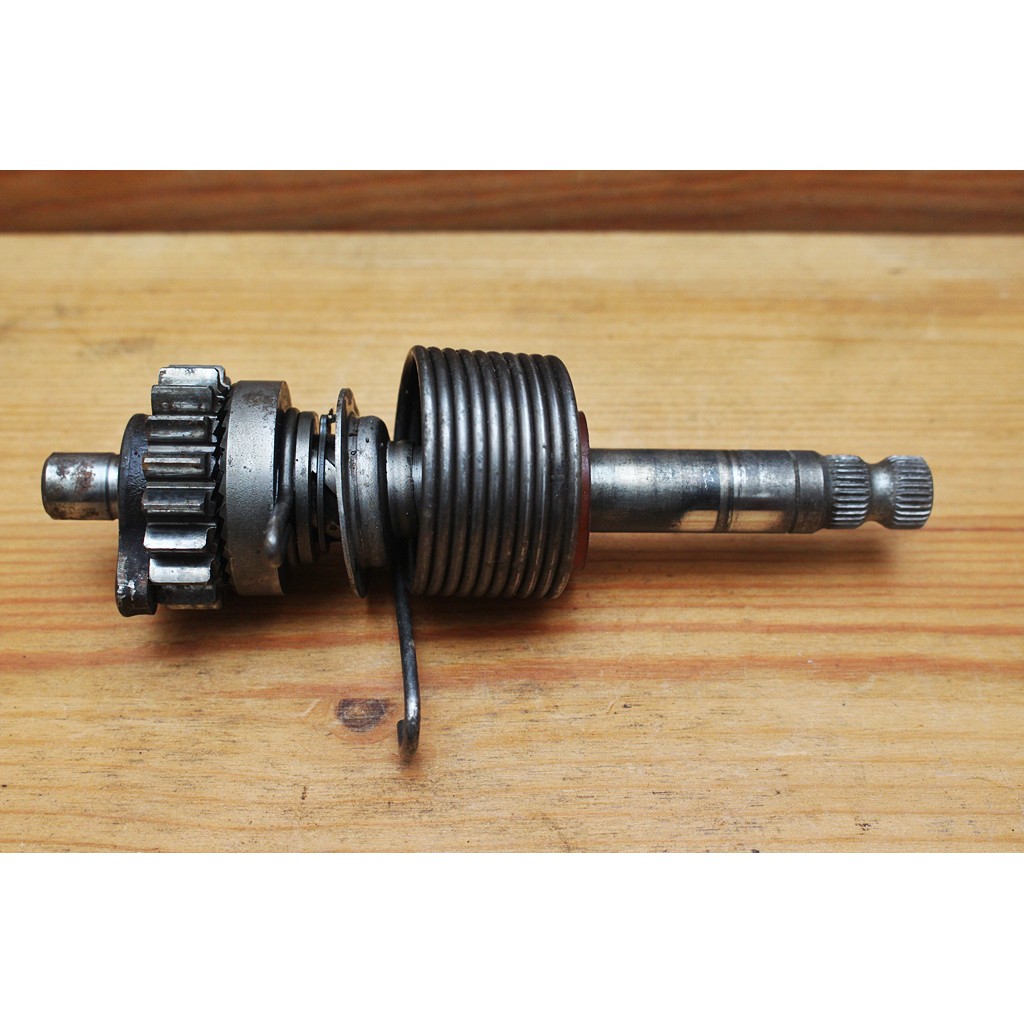 Jual As Selah As Kick Starter Yamaha Jupiter Z Vega Lama Crypton