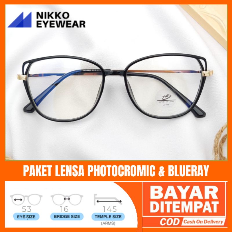 Paket kacamata 8830 Lensa Antiradiasi Photochromic Blueray