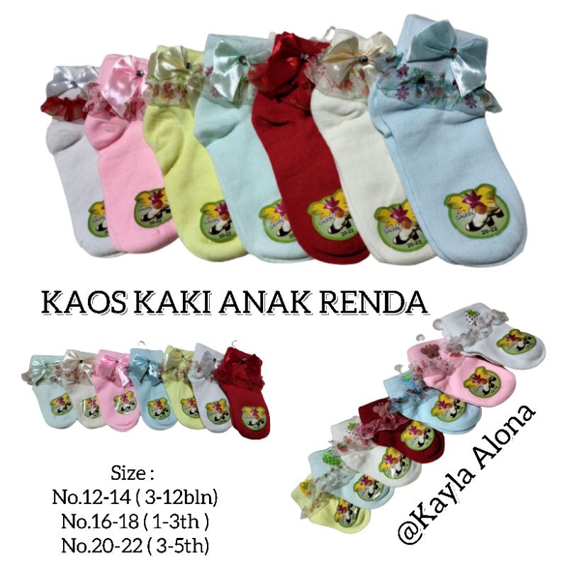 KAOS KAKI RENDA POLOS WARNA